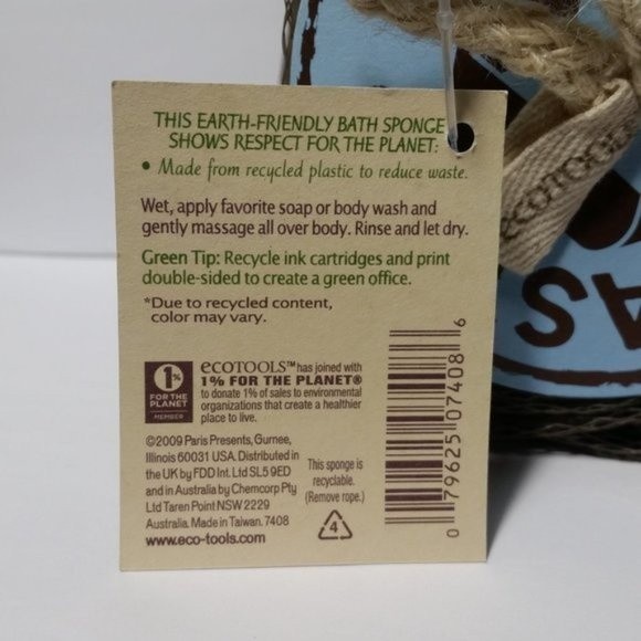 3) Ecotools Ecopouf Bath Sponge Loofah Dark - Picture 2 of 7